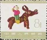 Clay Ox and Rider