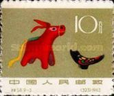 Cloth donkey and bird