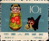 Cloth tiger and tumbler doll