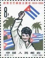 Boy waving Cuban flag