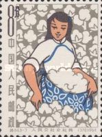 Woman picking cotton