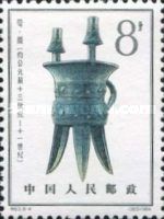 Chia Wine Cup (4)