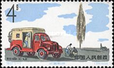 Oil industry