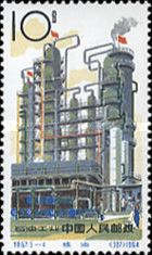 Oil industry