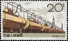 Oil industry