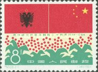 Albanian and Chinese Flags