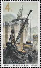Hydroelectric power station