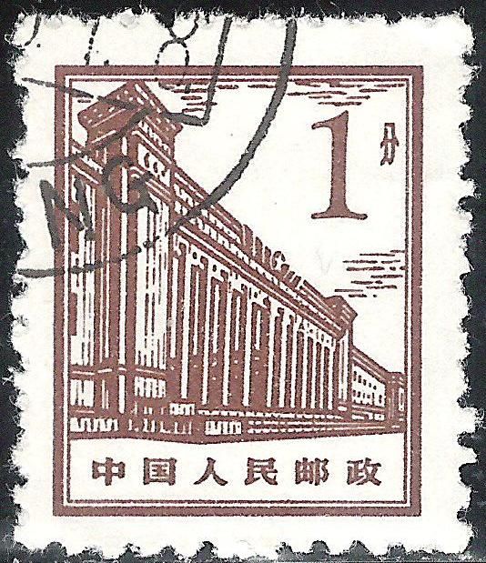 History Museum