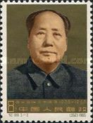 Mao Tse-tung