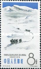 On Muztagh Ata