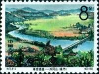 Lungshih