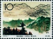 Hwangyangchich