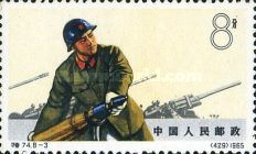 With shell and artillery
