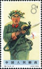 Soldiers