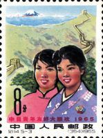 Chinese and Japanese girls