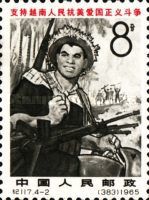 Soldier with guns