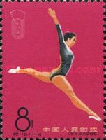 Gymnastics