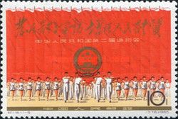 Opening ceremony