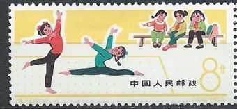 Gymnastics