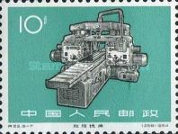 Milling Machine