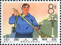 Road Sweeper