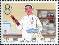 Canteen Worker