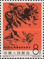 Heroic oil well firefighters