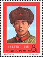Soldier Liu Yingjun (1945-1966)