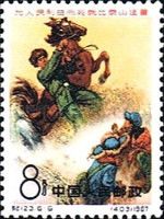 Soldier Liu Yingjun (1945-1966)