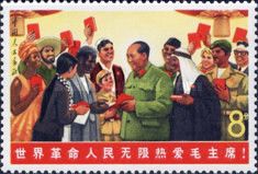 Mao Tse-tung