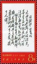Langtaosha Beidaihe