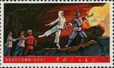Socialist folklore - The Whie Haired Girl