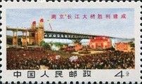 Jangtse bridge