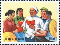 Agriculture students
