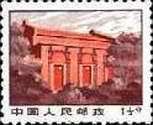 Communist Party Building,Shanghai