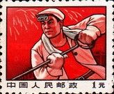 Foundry worker