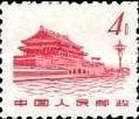 Peking