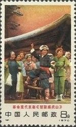 Scenes from Chinese operas