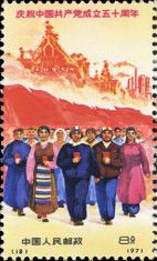 Industrial workers