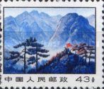 Chingkang Peaks