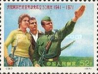Soldier and worker