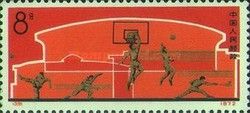 Sports scenes