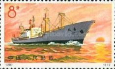 "Fenglei"