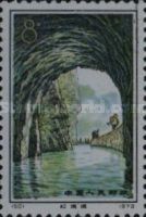 Completion of irrigation canal