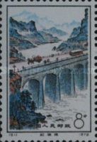 Completion of irrigation canal