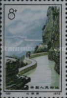 Completion of irrigation canal