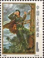 Telephone Line Worker