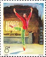 Modern ballet