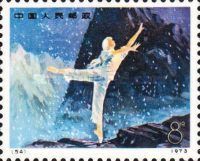 Modern ballet