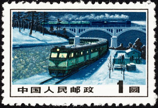 Trains